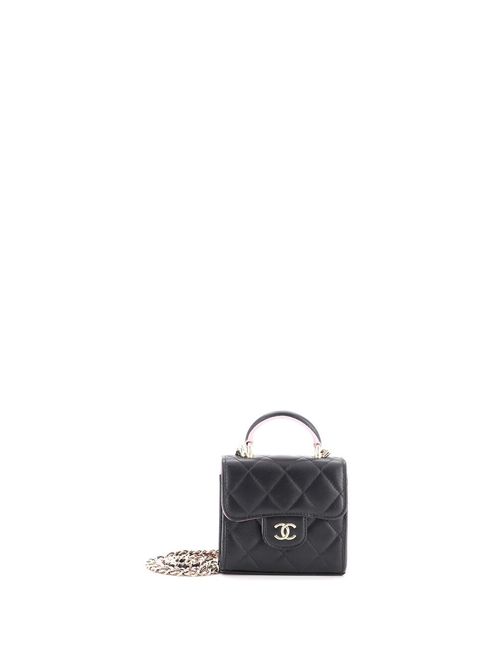 Chanel Square Classic Flap Top Handle #370949C28B